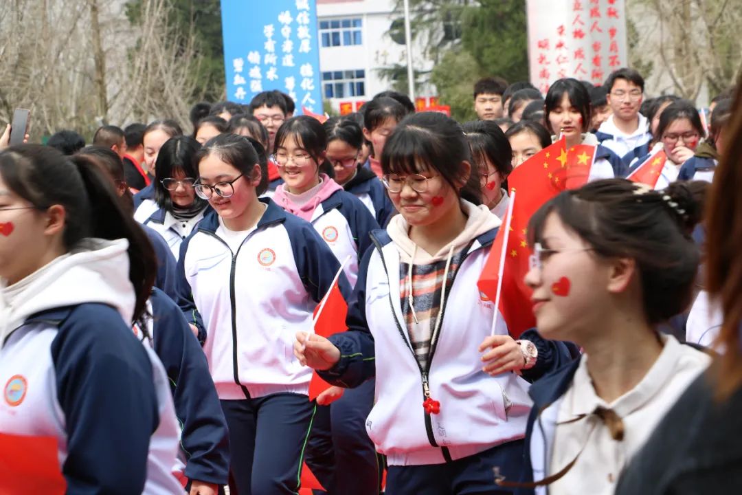 å¾ç