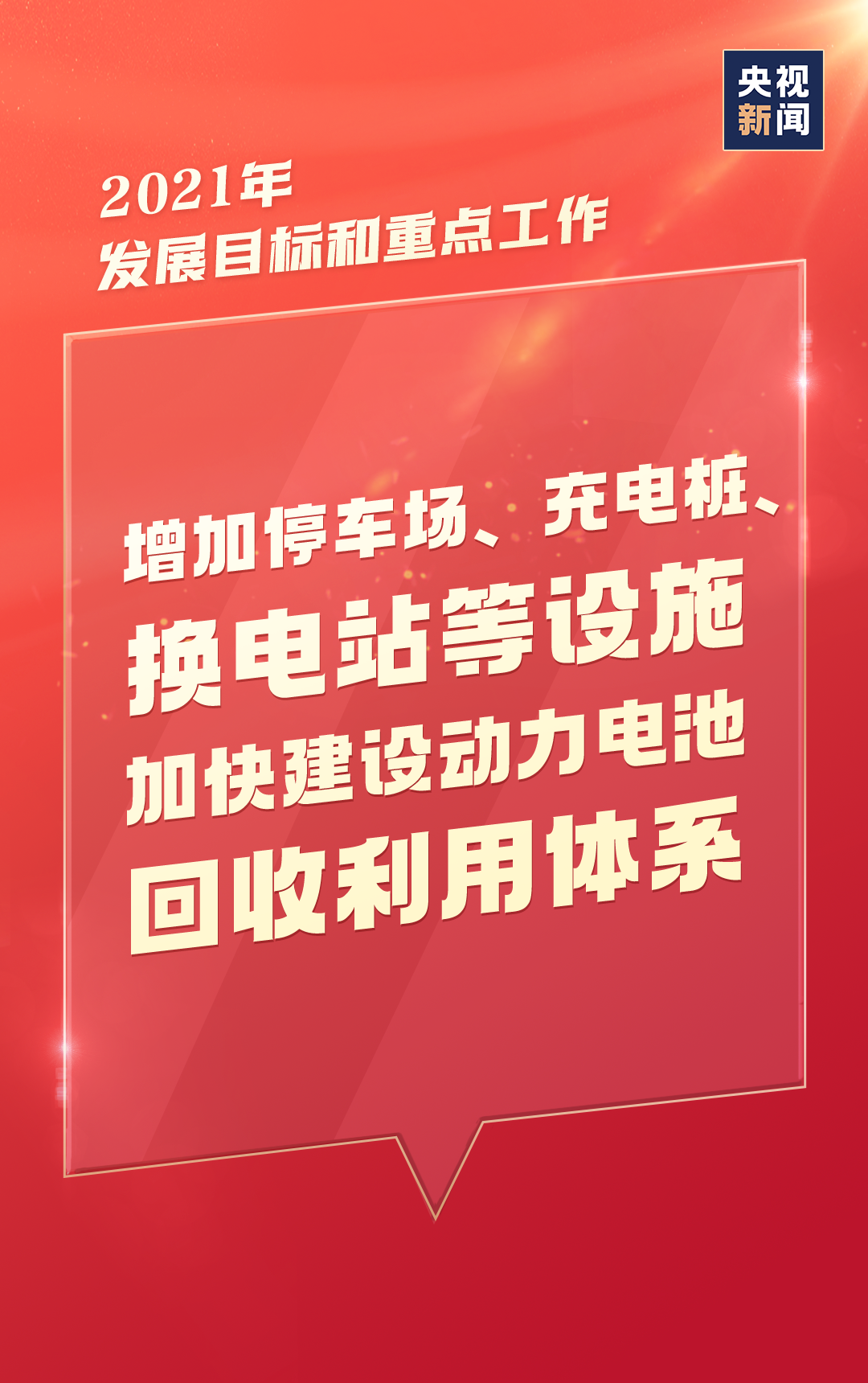 cf6ce29b2f83461d8e7668ef0369d3d2.Png