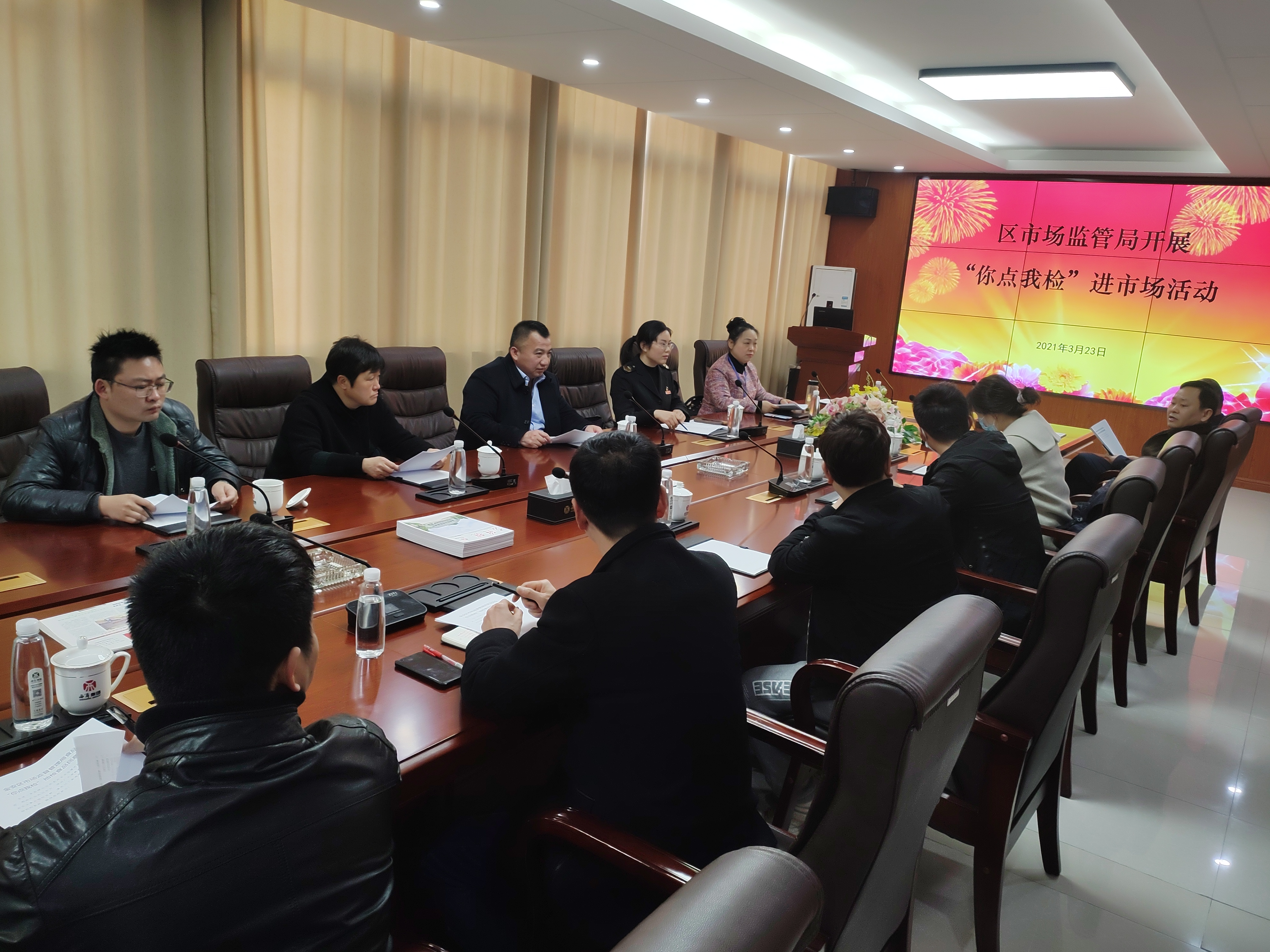 金安区市场监管局开展食品安全“你点我检”活动