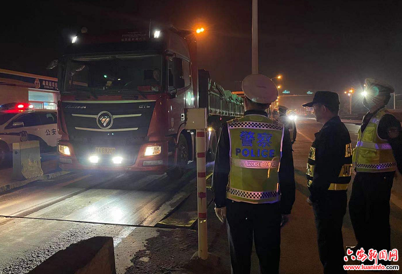 舒城县扎实开展“合六铜宜”四市联动治超 2021第一次专项行动