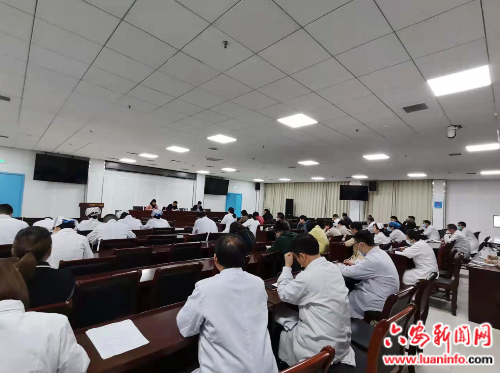 市四院召开新冠病毒疫苗接种工作专题培训会议