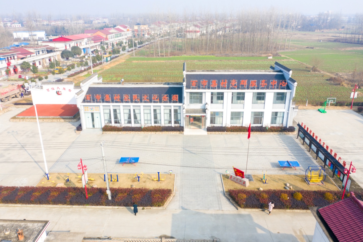 裕安区韩摆渡镇：助力乡村振兴发展，加强文化阵地建设