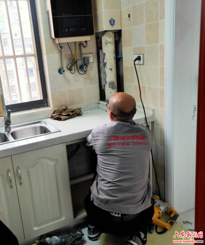 为民办实事 党建有温度