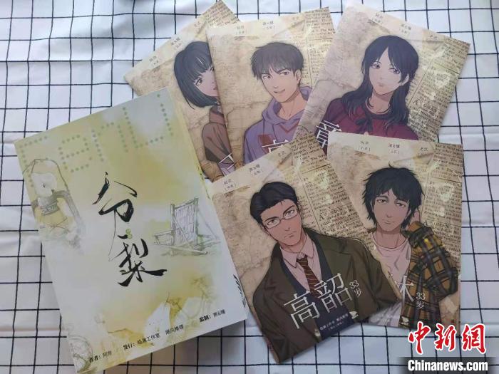 这些“匪夷所思”却又“细想合理”的职业，你愿意试试吗？