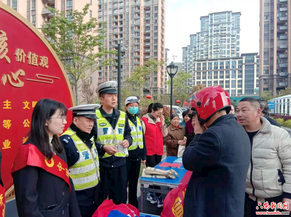 警保联动，交通安全宣传走进淠河社区