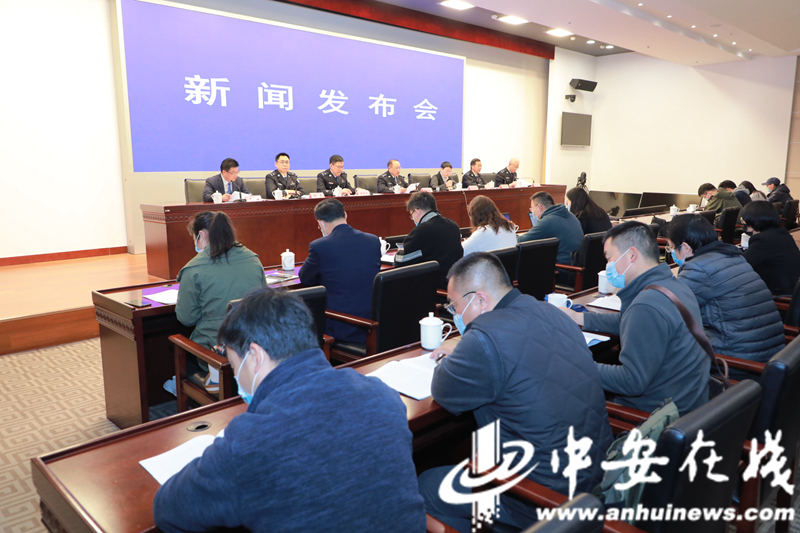 安徽公安机关打击治理跨境赌博成果显著