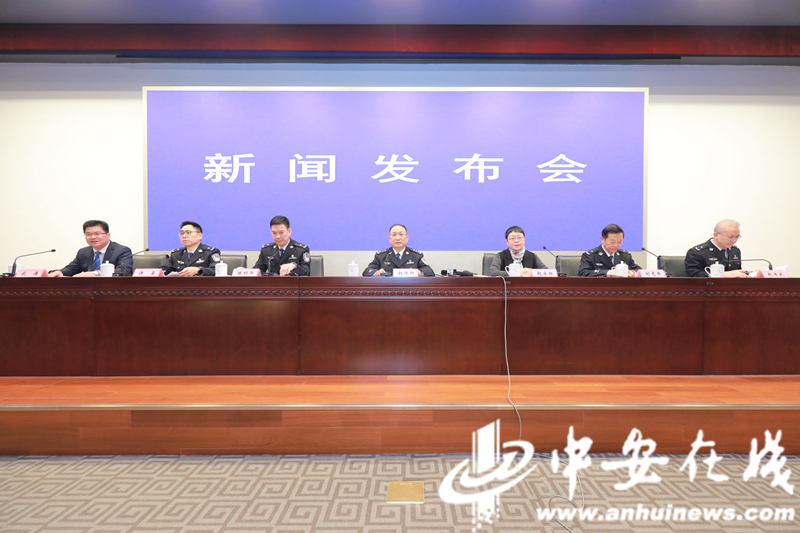 发布会现场 (5).JPG
