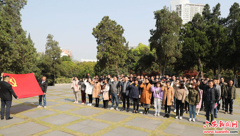 铭记革命历史 接受党史教育