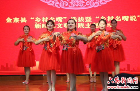 桃岭乡：创新思路丰富党史宣讲教育形式