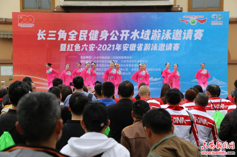 全省逾260名游泳健将金安竞技