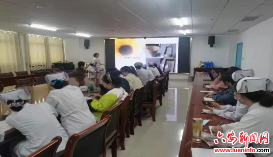 市四院召开护理创新工作推进会