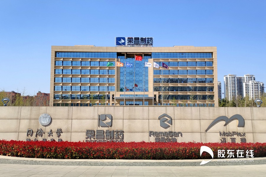 荣昌生物产业化发展之路：“三牛精神”滋养源头创新