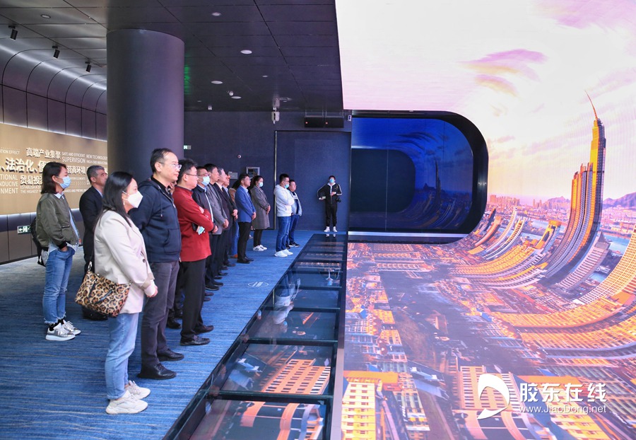 烟台“自贸创谷”：打造人才客商城市会客厅