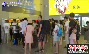 “五一”小长假六安站预计出行11万人次 