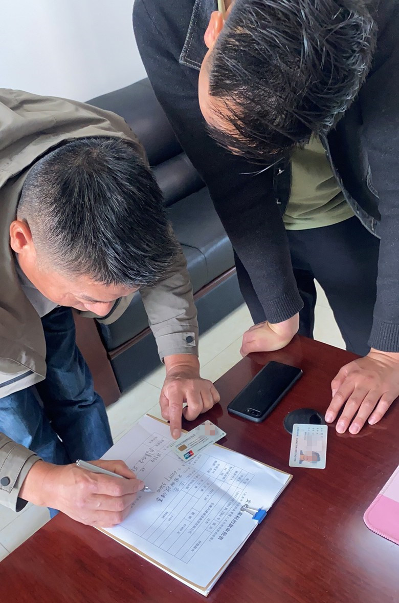 微信图片_20210429090014_副本.jpg 微信图片_20210429090014_副本.jpg