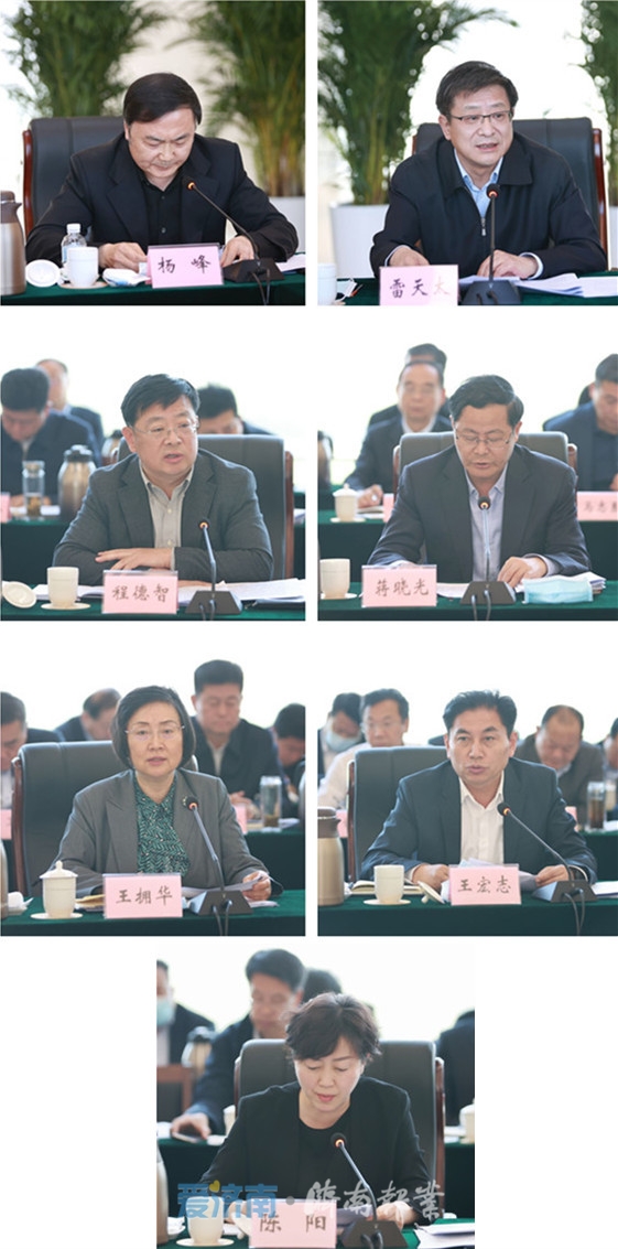 市委常委会召开会议：深入学习贯彻国务院有关批复精神 举全市之力加快建设新旧动能转换起步区
