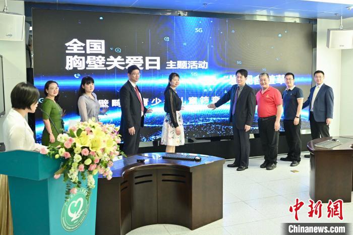 胸壁畸形筛查救治行动在广州启动 患者最高可获3万元资助