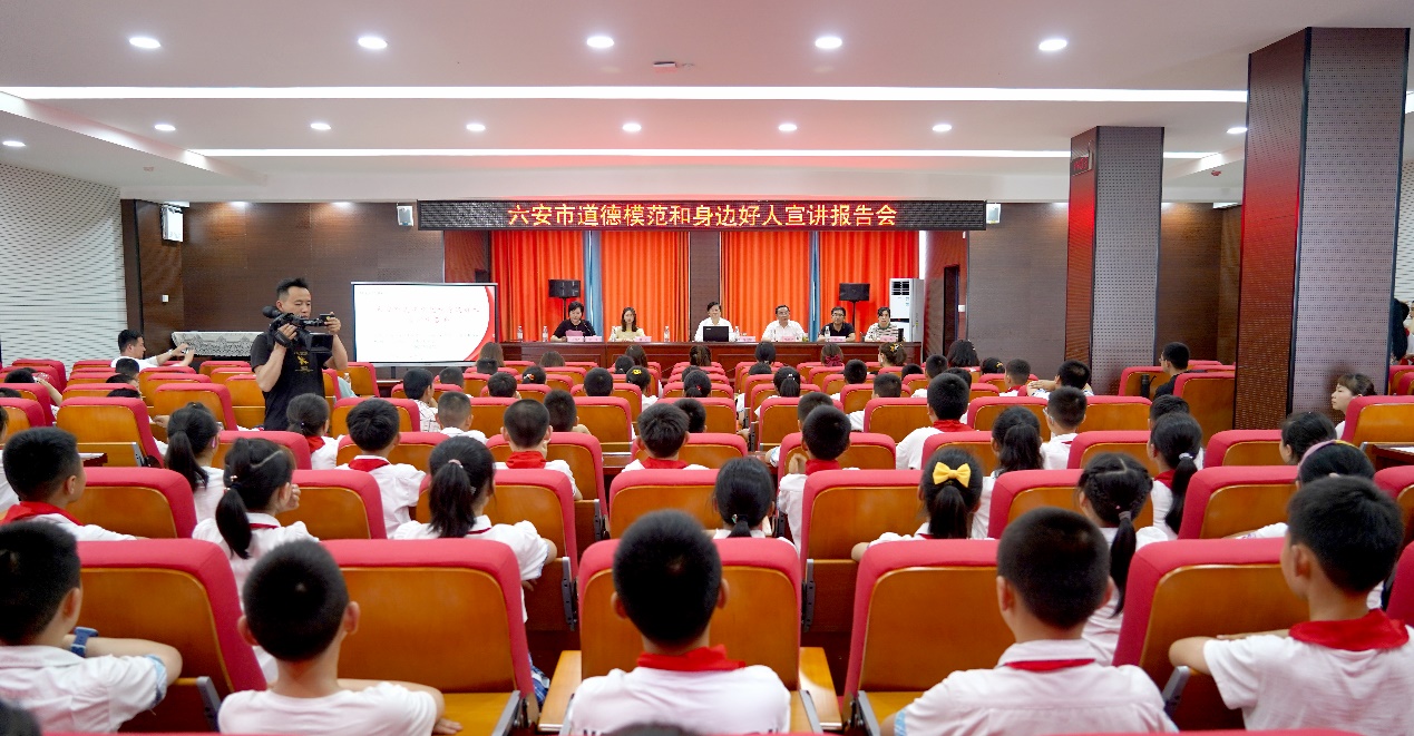 “大国工匠”朱恒银教授走进六安市城北第二小学佛子岭路校区