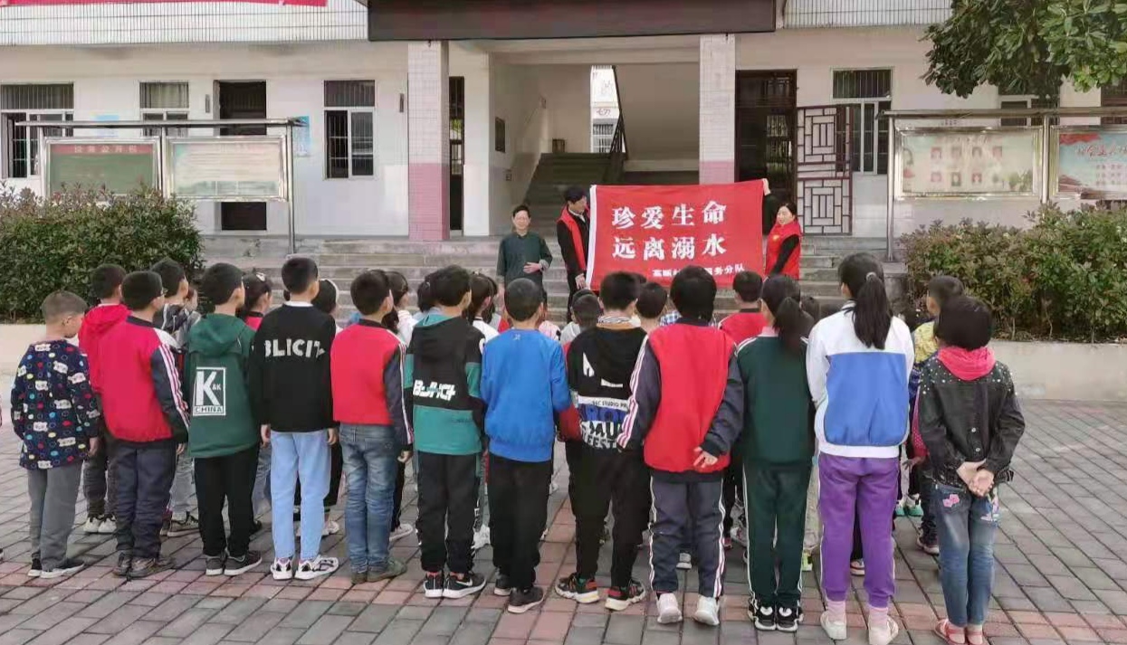 金寨县铁冲乡多措并举 预防溺水