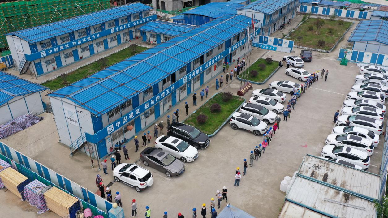 中建二局二公司六安一在建项目开展全员核酸检测