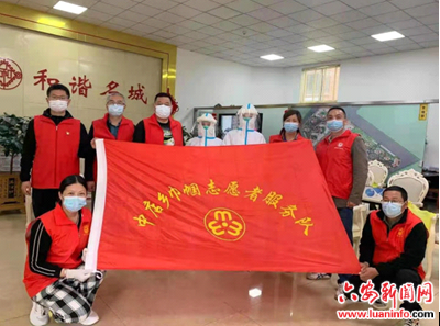 “逆行者”“冲锋手”......这便是身处战“疫”一线的志愿者们