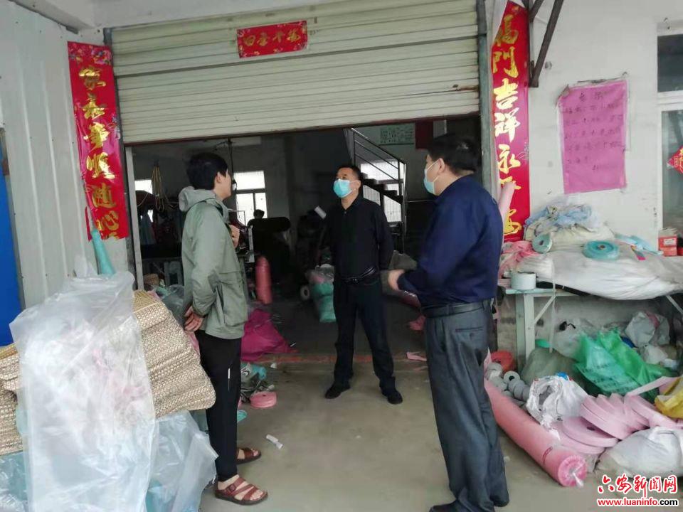 舒城县干汊河镇：践行学党史为群众办实事 开展新农信贷直通车服务