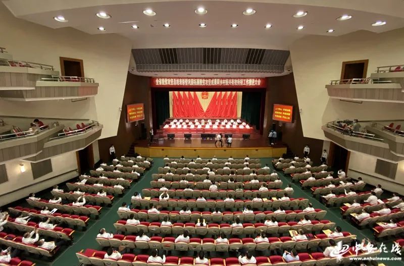 1010名个人和610个集体获省委省政府表彰！