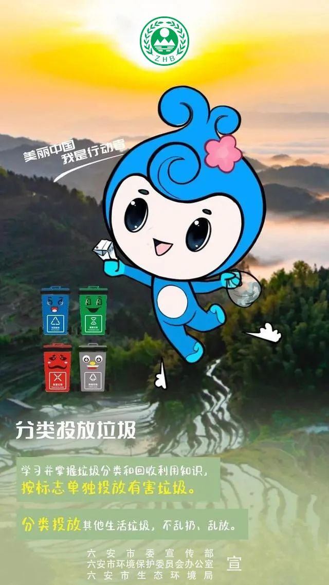 39df84bb7a72443595850130f01ec780.Jpeg