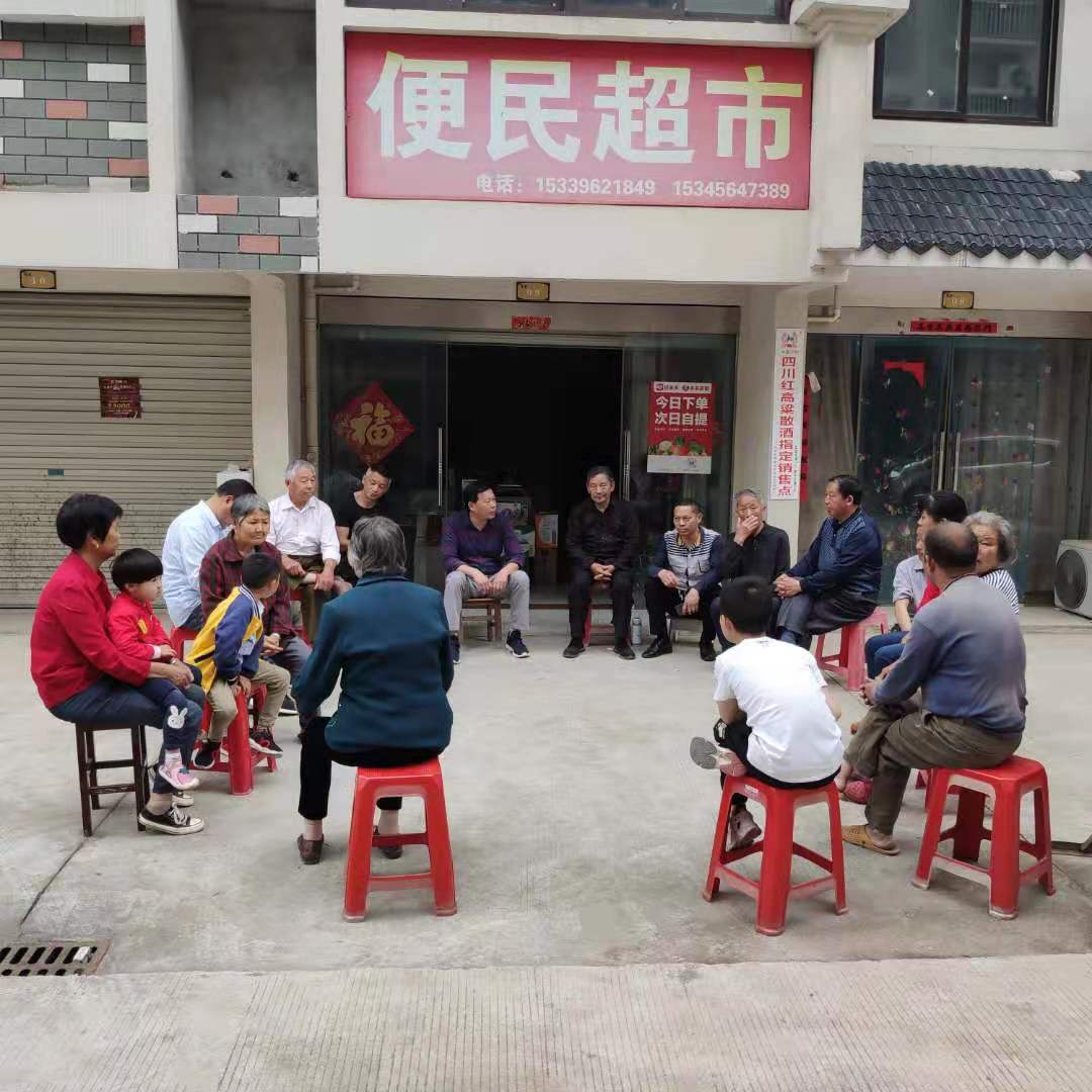 裕安区青山乡：学党史，践初心，“我为群众办实事”掀起热潮