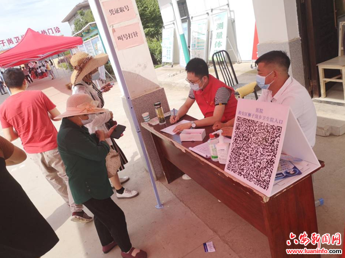 狮子岗乡：党史学习“不打烊” 疫苗接种“不断档” 