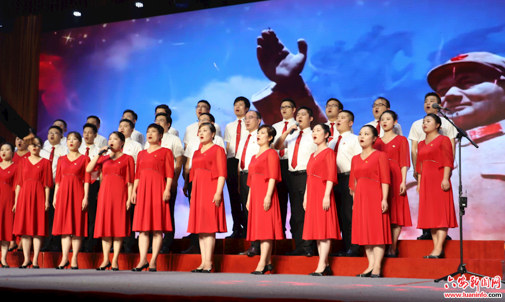 叶集区组织“唱支山歌给党听”文艺演出庆祝建党100周年