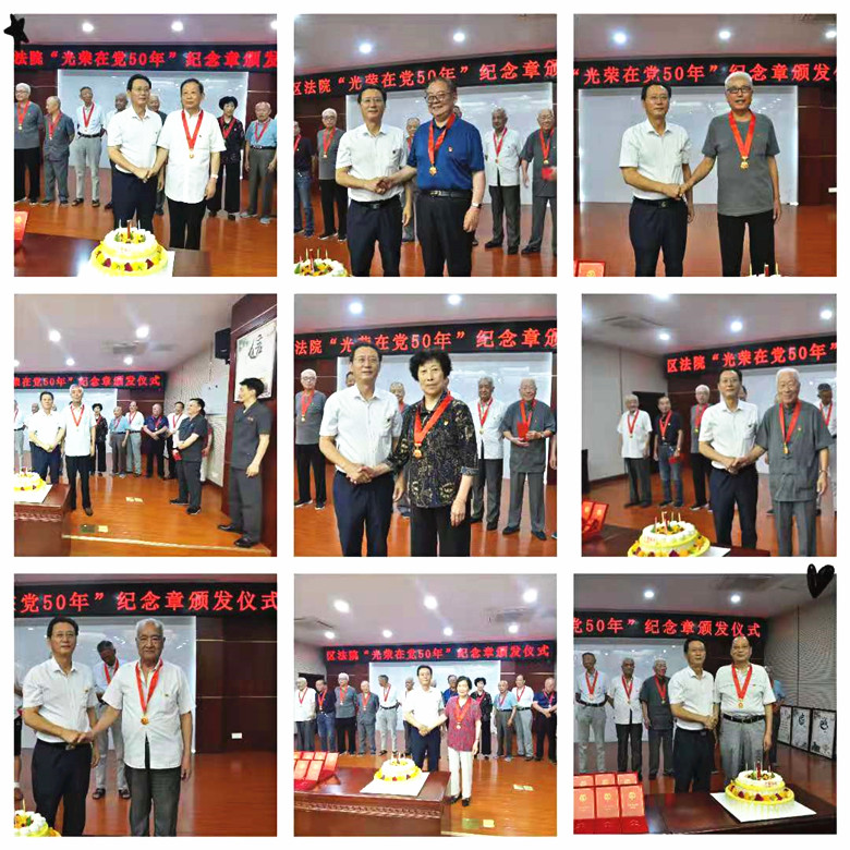 微信图片_20210628083109_副本.jpg 微信图片_20210628083109_副本.jpg