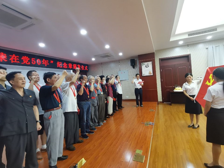 QQ图片20210625174708_副本.jpg QQ图片20210625174708_副本.jpg