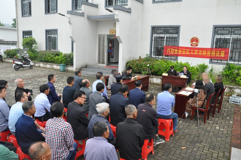 【我为群众办实事】背包法庭巡回审 握手言和纠纷解