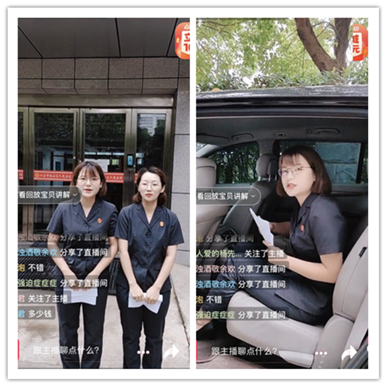 直播现场2_副本.jpg 直播现场2_副本.jpg