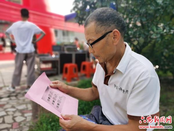 霍山：安全宣传进社区