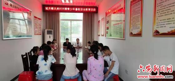 舒城县城关镇伏虎村开展“善根工程”大学生志愿者宣传服务活动