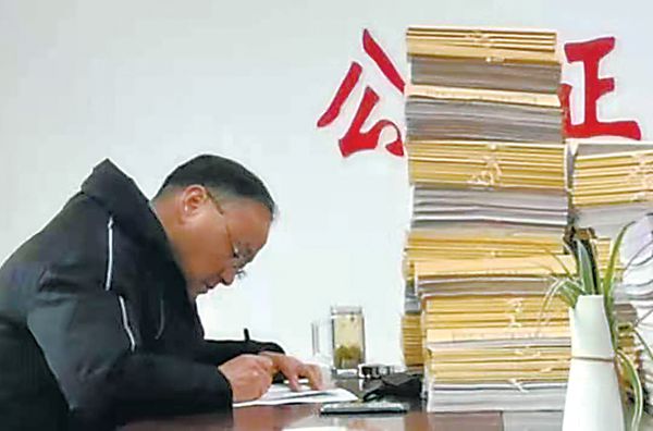 以生命践行使命 