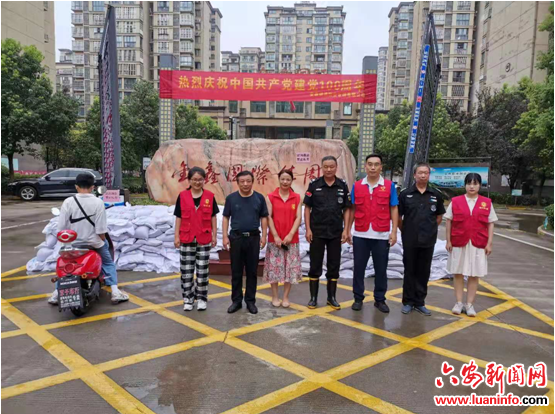 梅山镇：多部门联动，全面做好防范台风“烟花”工作