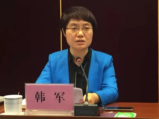 省委决定：韩军任安徽艺术学院党委副书记