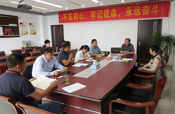 市一谷一带办召开“六安脆桃”地理标志证明商标申报工作协商会