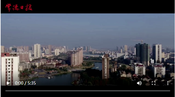 危情时速——本轮疫情常德首例无症状感染者发声还原处置过程