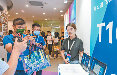 开启"智能之门"，"中国声谷"凭什么？答案在这里