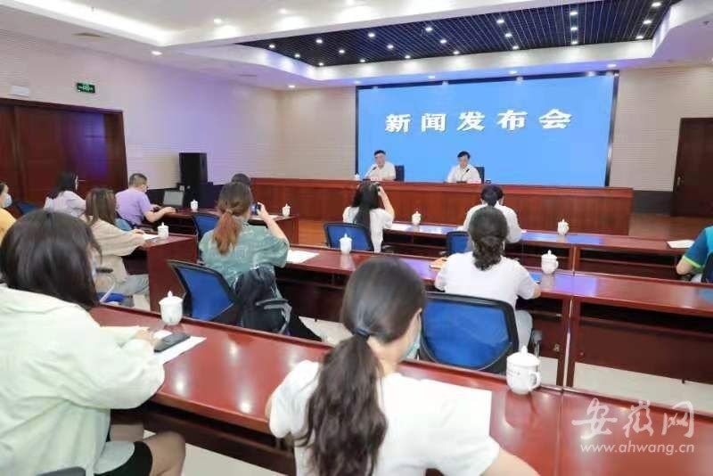 安徽将实施"五大森林行动"