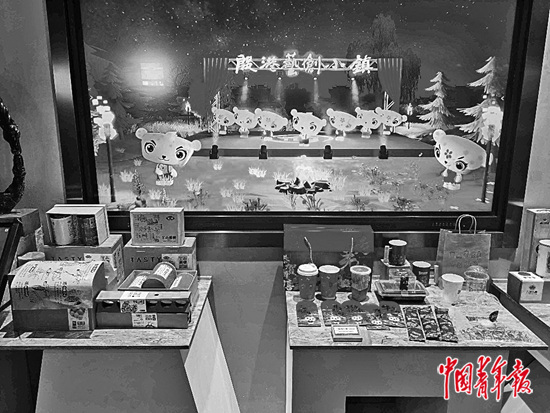 昔日“空心村”变身“万人艺创小镇”