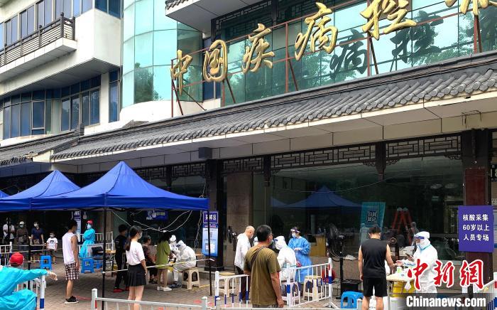 江苏省卫健委已调派4050人支援扬州疫情处置