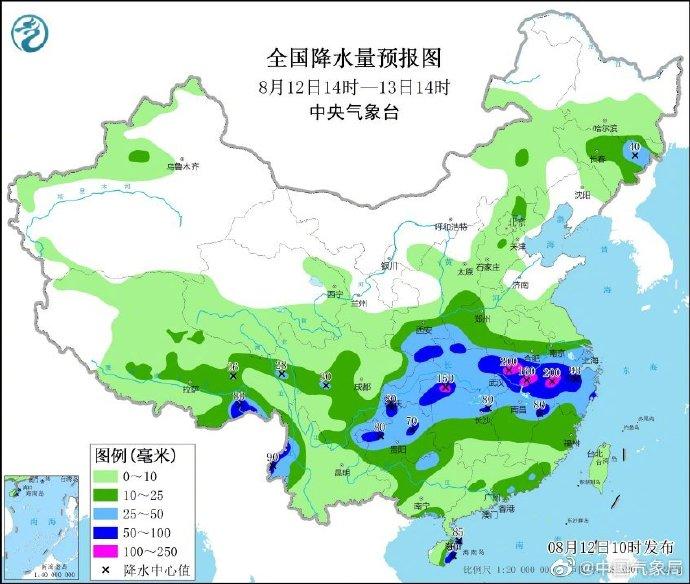 暴雨黄色预警发布 中国气象局启动三级应急响应