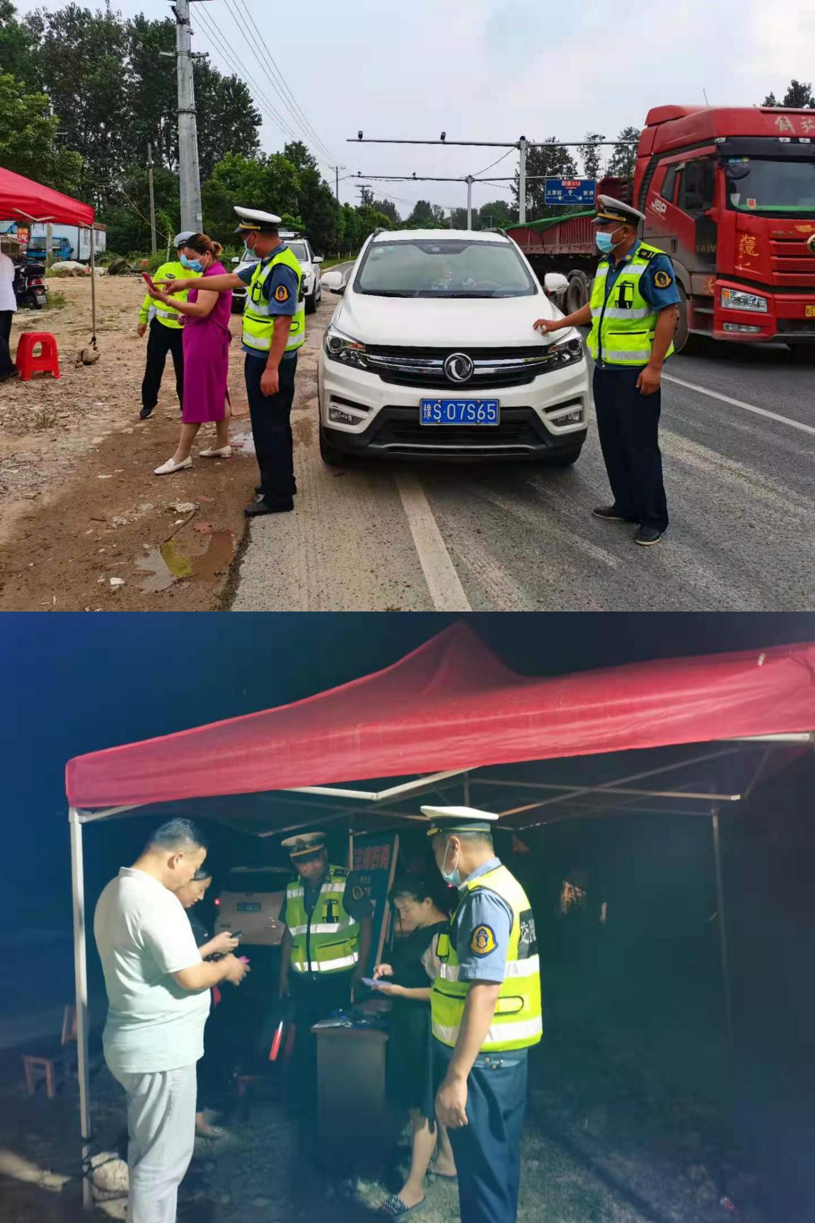 叶集区交通运输局： “疫“不容辞 交通人践行初心使命