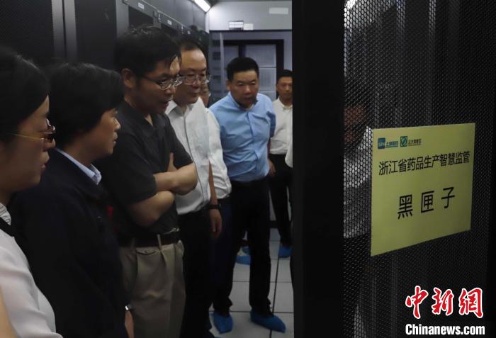 浙江：“数字药监” 推进药品“智管”