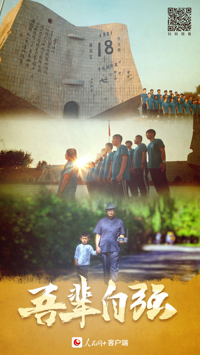 打开 今天，适合单曲循环这首MV